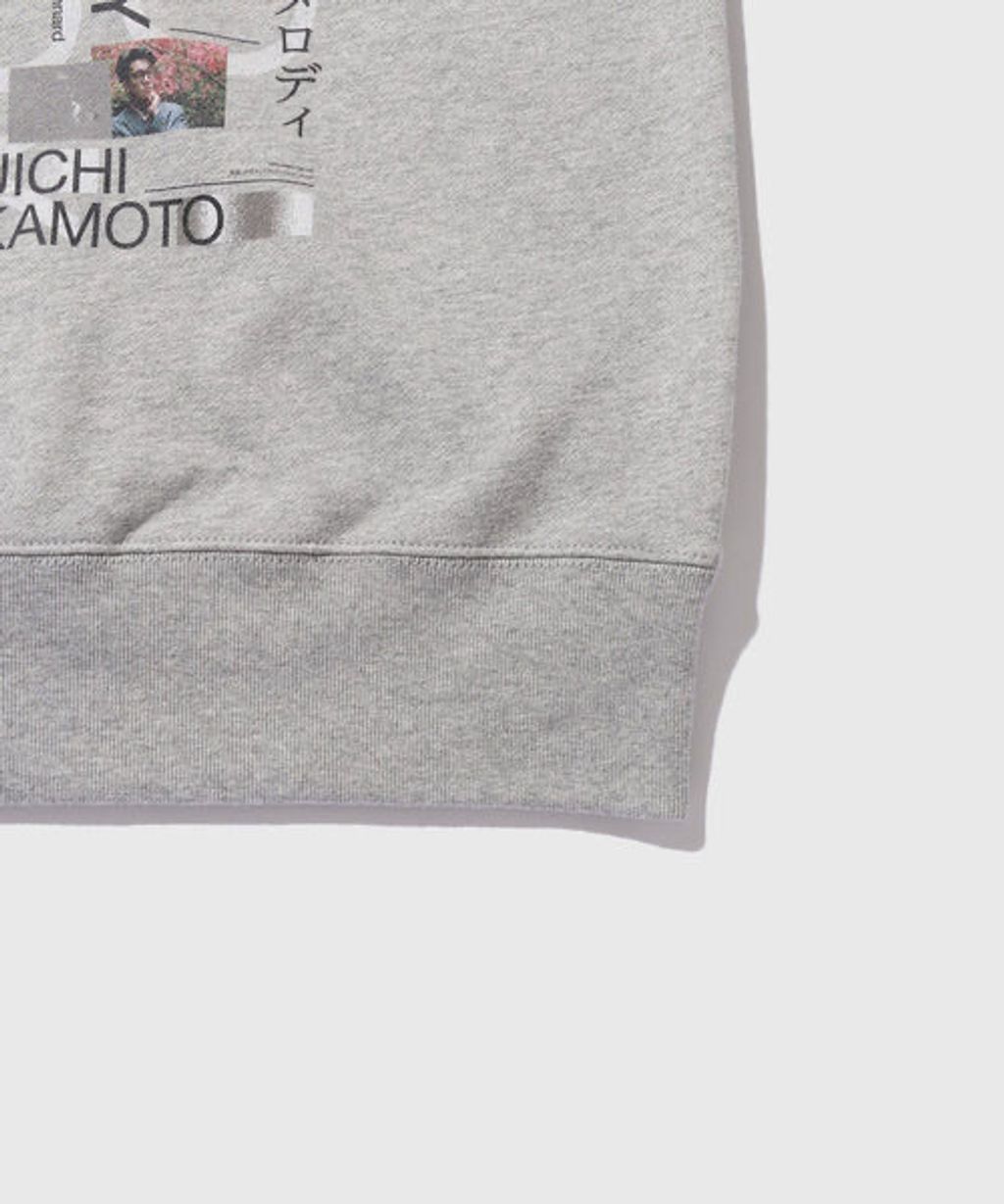 image_E5FB4EE7-4FDE-4653-A55B-385D3CDB2BC4_1766973849