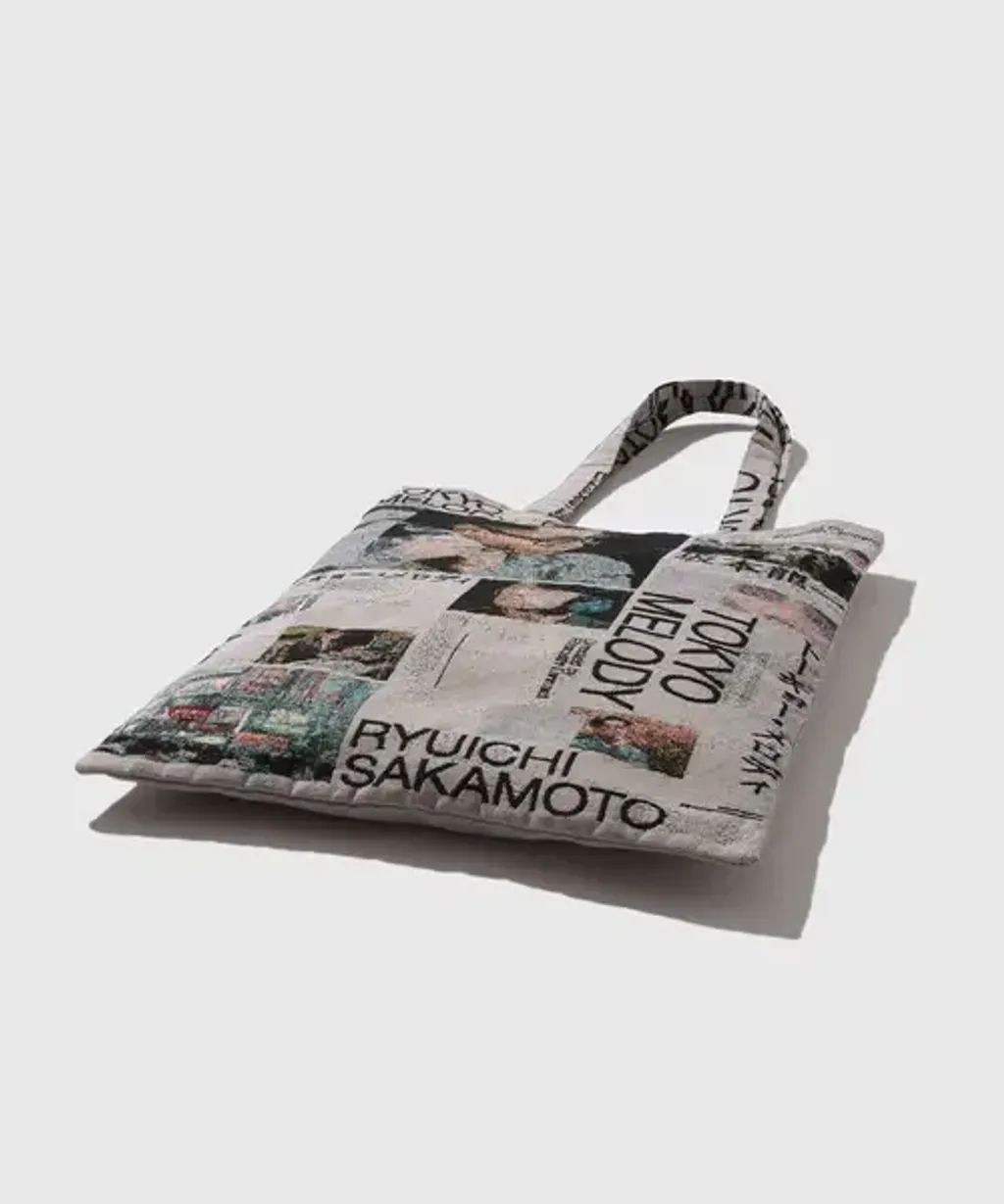 image_CA3267F5-A65A-4C59-BE15-BBA4A53D90E6_1767366874