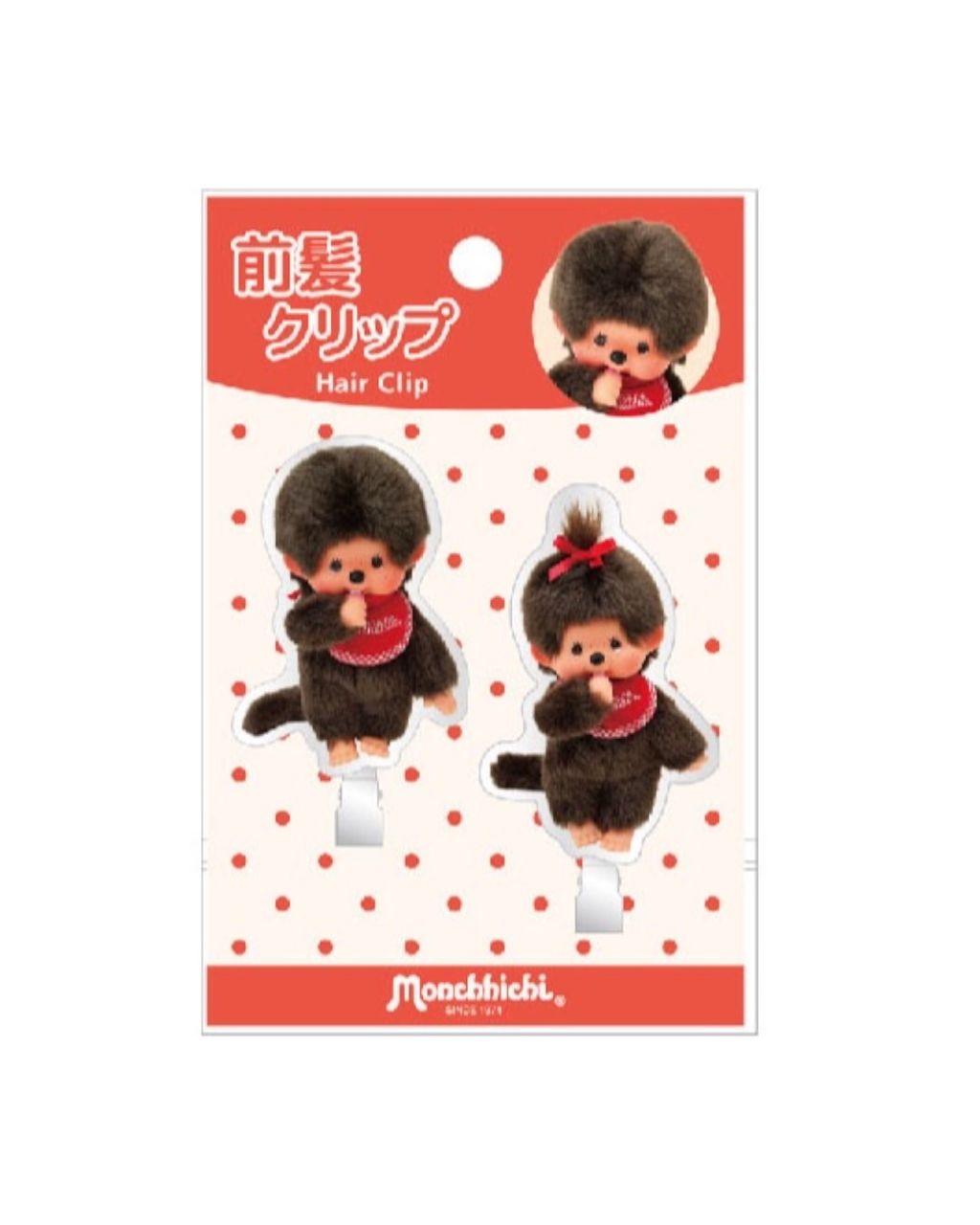 image_7A4DBB18-8EDB-4C48-B6D2-86FCF8DA4D82_1768559532