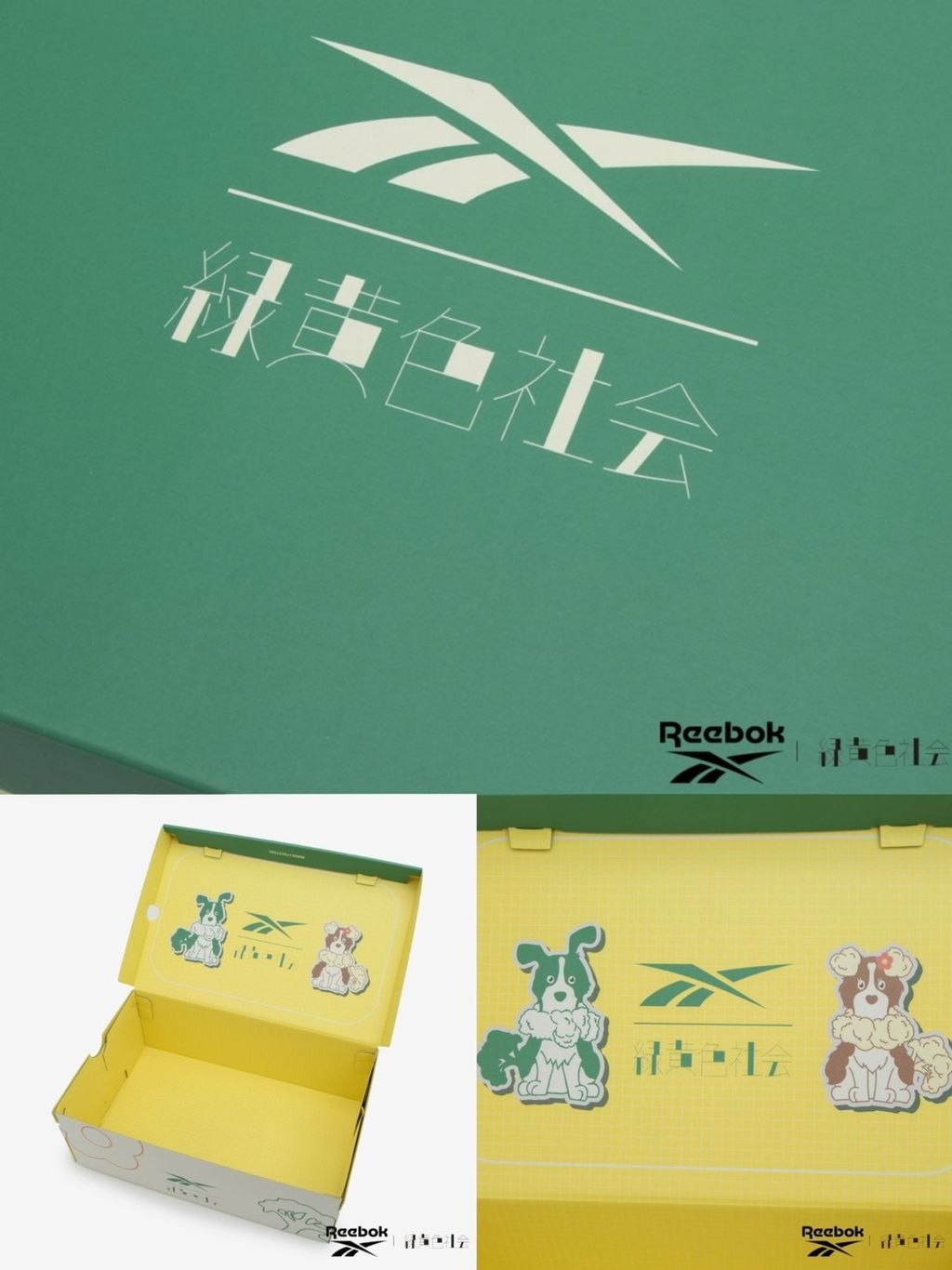 image_7EE707C7-655E-4CB1-9E35-AAB7D5A4C98C_1770017967