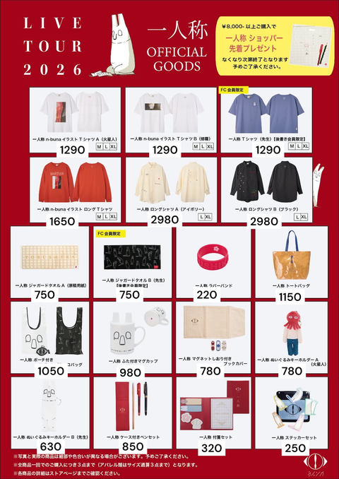 image_A800D0A5-8805-4102-BA05-2FBD32EF2727_1772272392