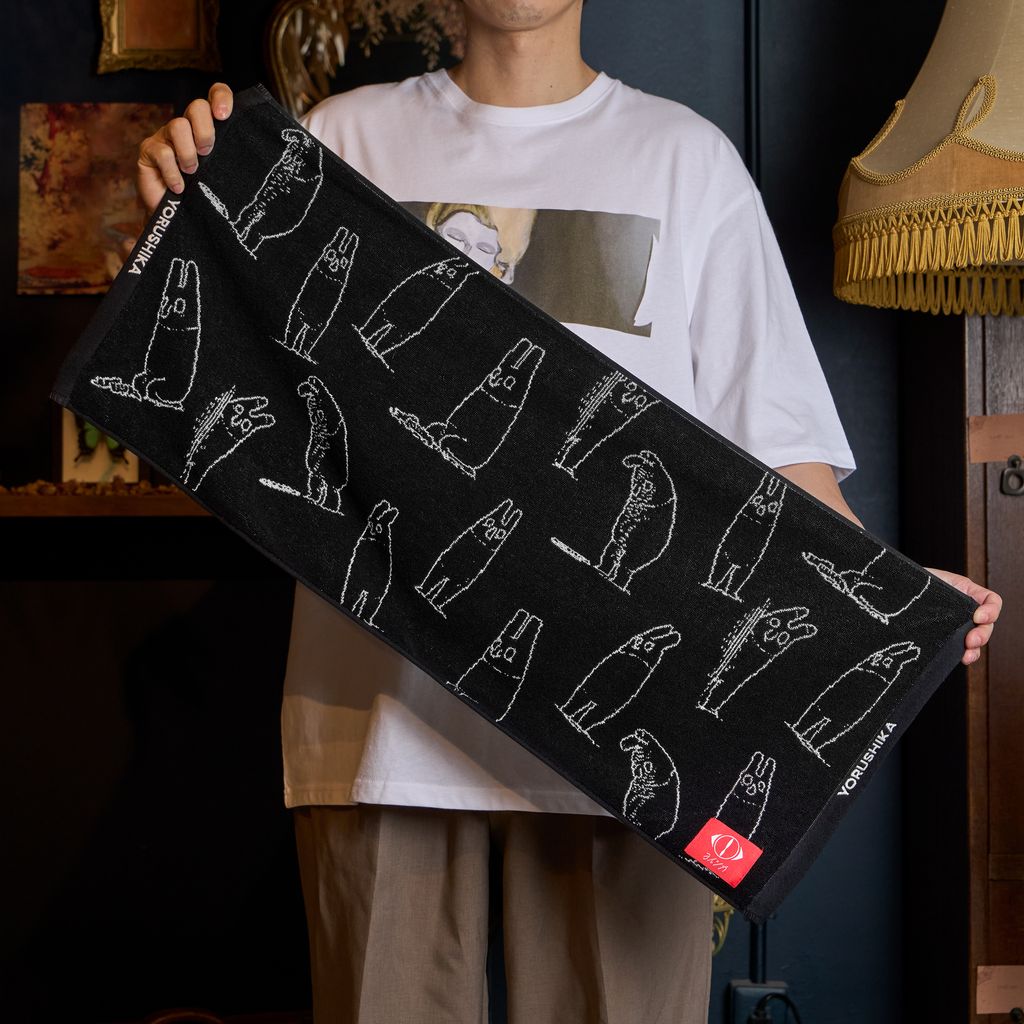 image_9D6BFE18-7C2D-41B6-B2F5-F2A6A14441FF_1772272919