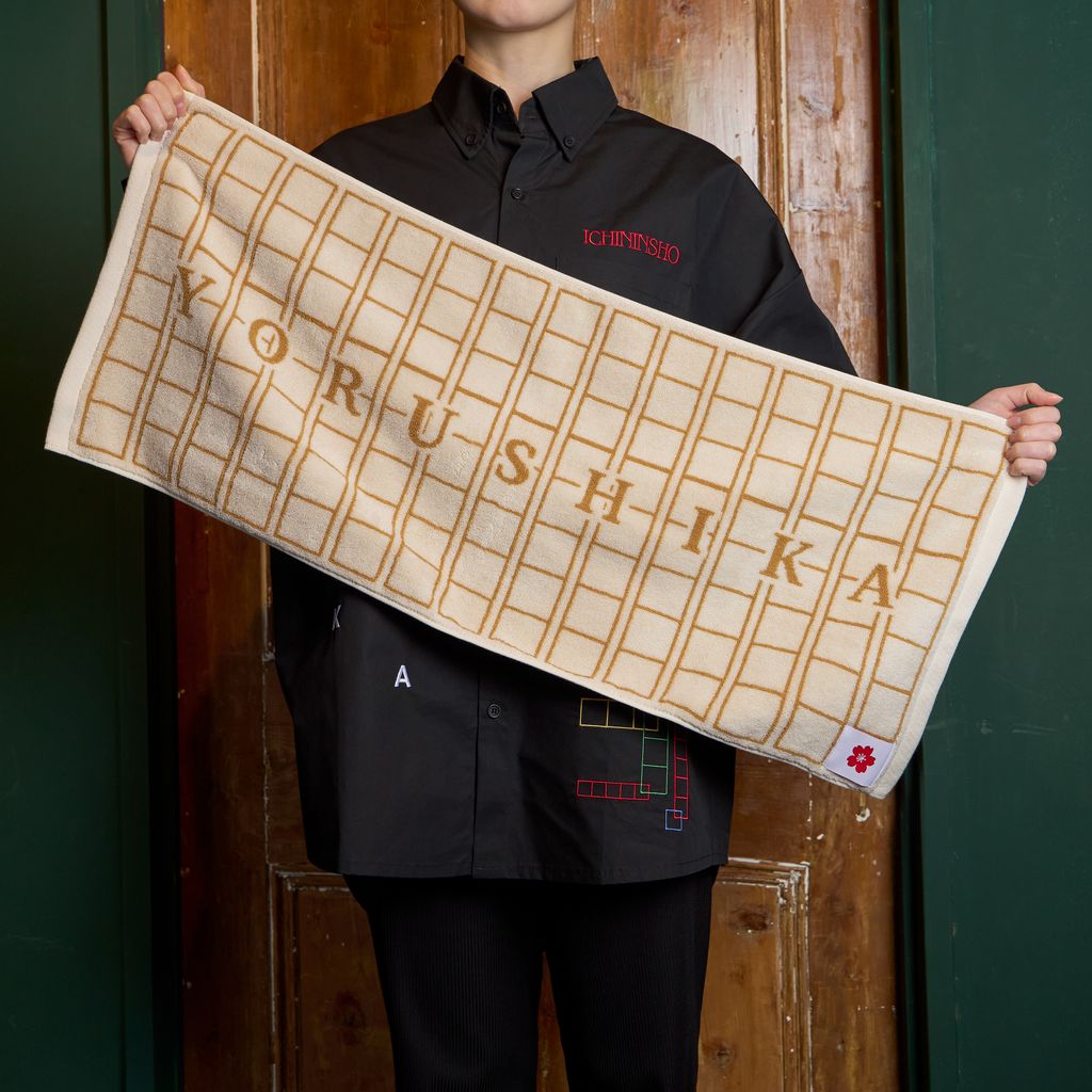 image_ED2594A4-6AD9-4CDB-A431-F91A6B278F95_1772359972