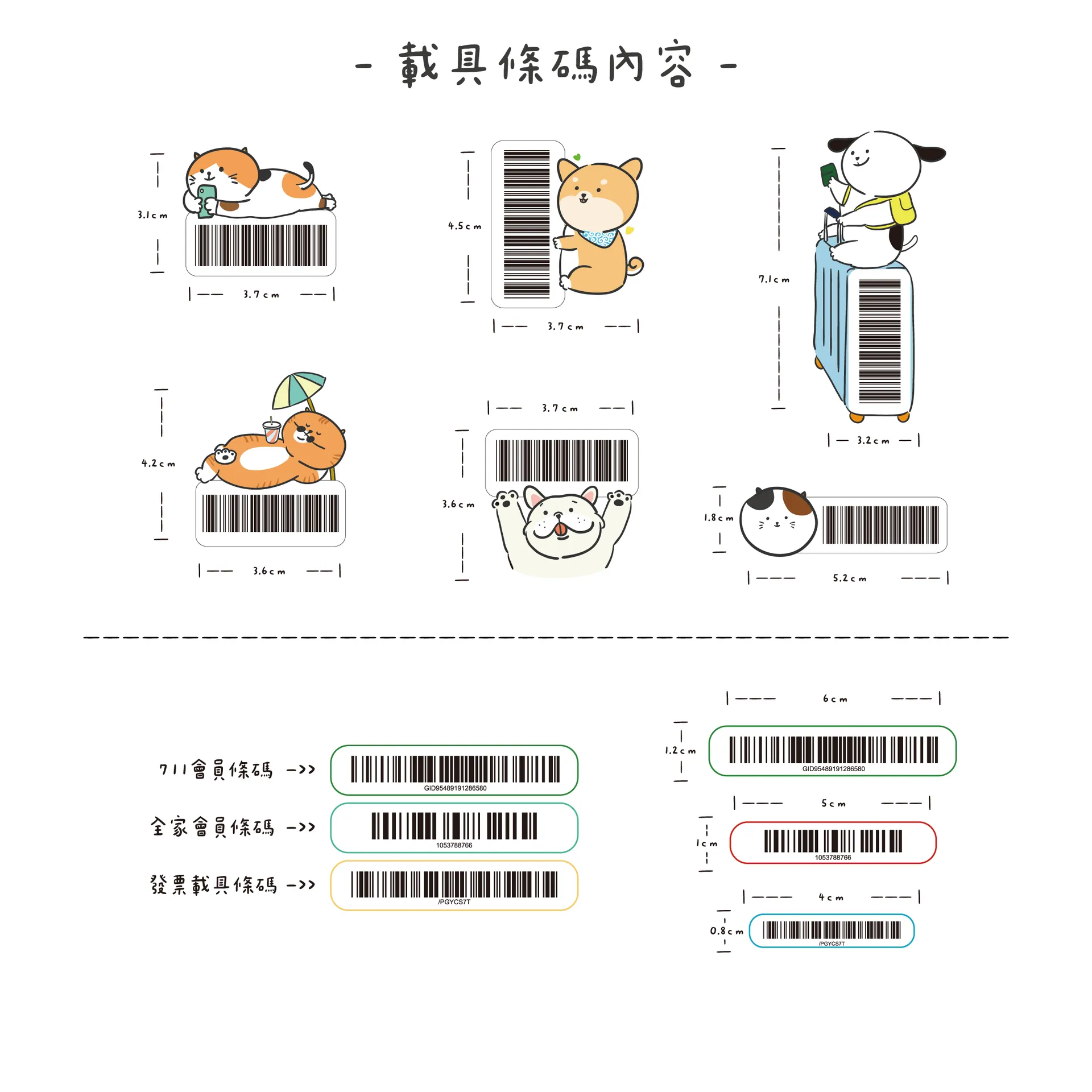 A06C24E7-0842-4012-A33C-AAC5BAAE3648 (1)