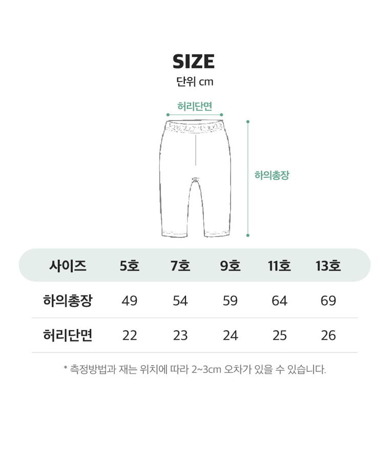 螢幕擷取畫面 2025-08-26 103946