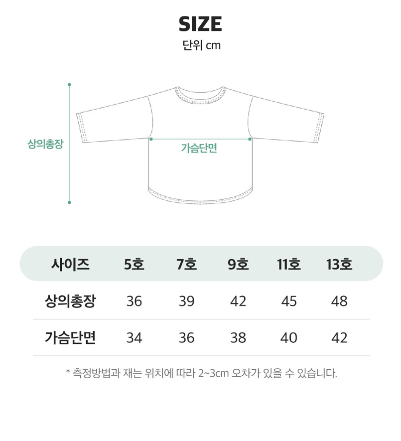 螢幕擷取畫面 2025-08-26 105911