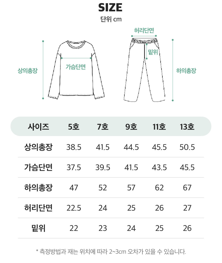 螢幕擷取畫面 2025-08-26 110246