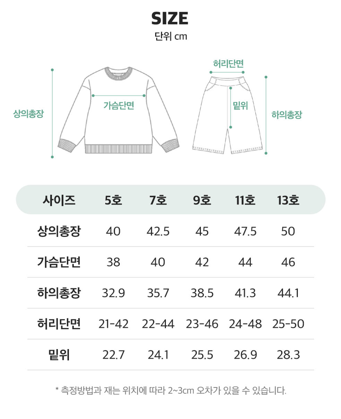 螢幕擷取畫面 2025-08-26 110428