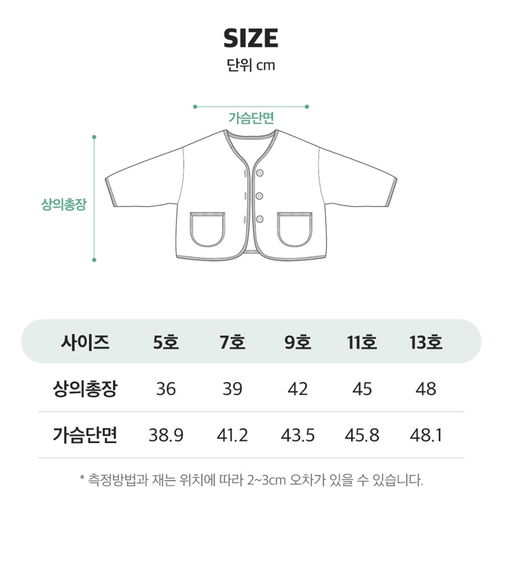 螢幕擷取畫面 2025-08-26 111101
