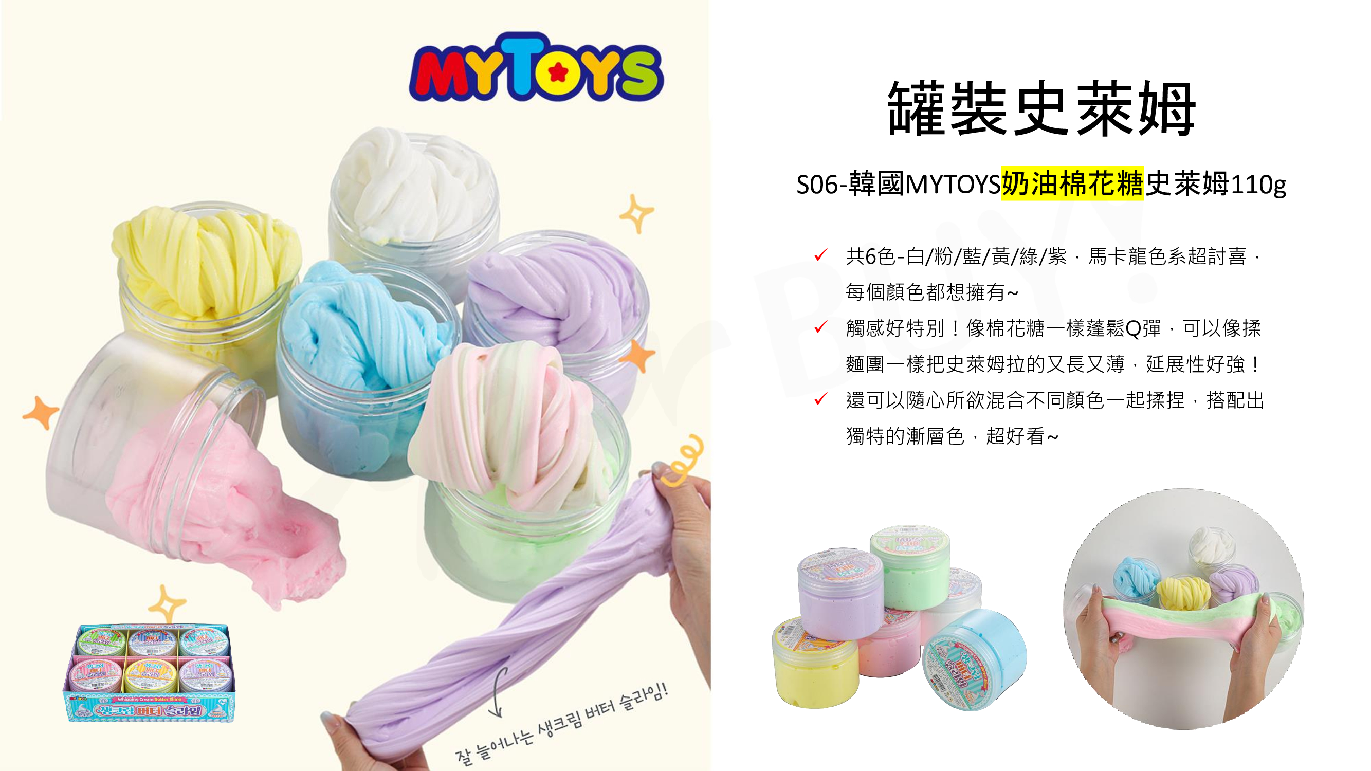 014fe3312fa7efa5d28159d40236c991-6