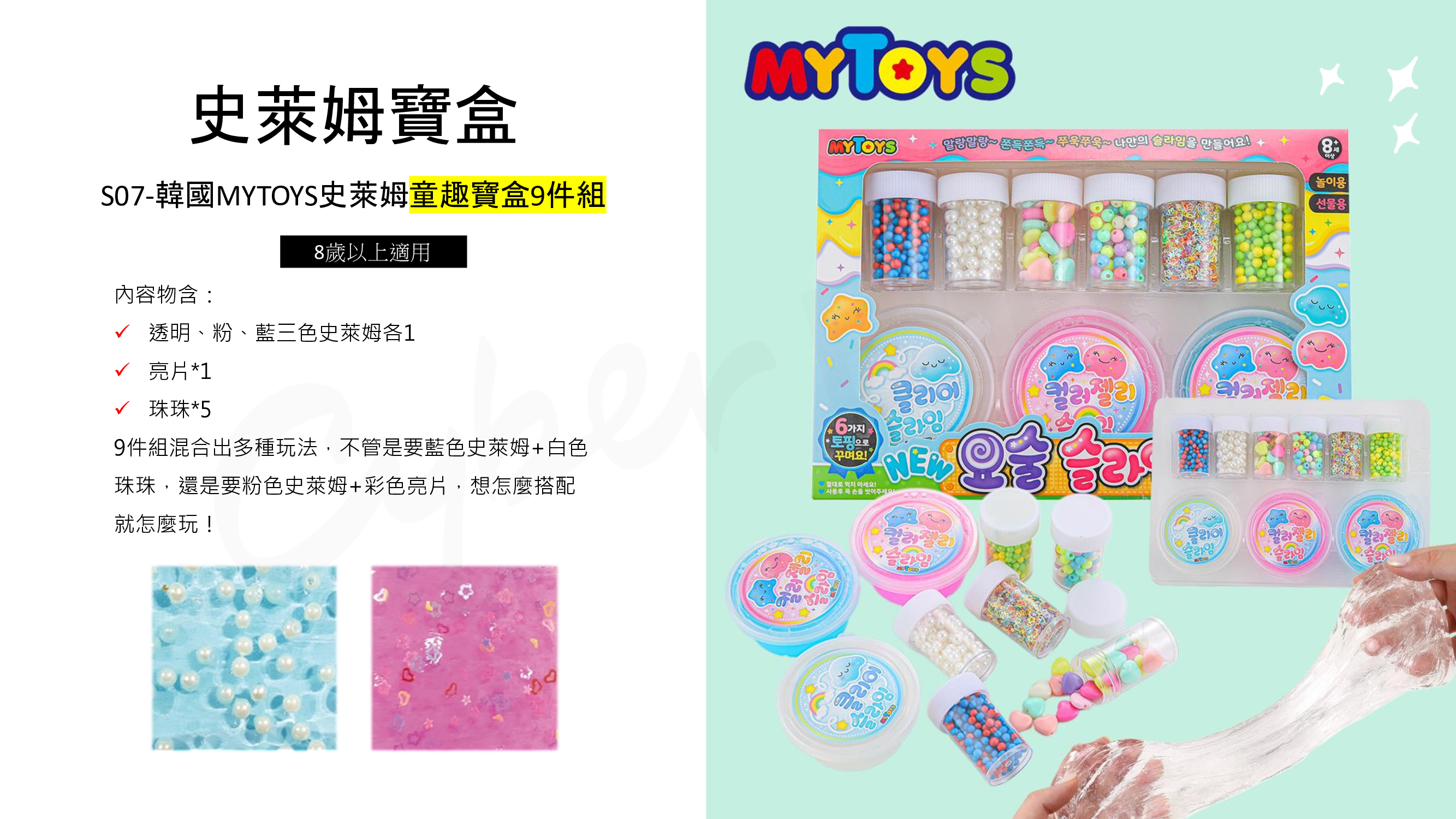 014fe3312fa7efa5d28159d40236c991-10