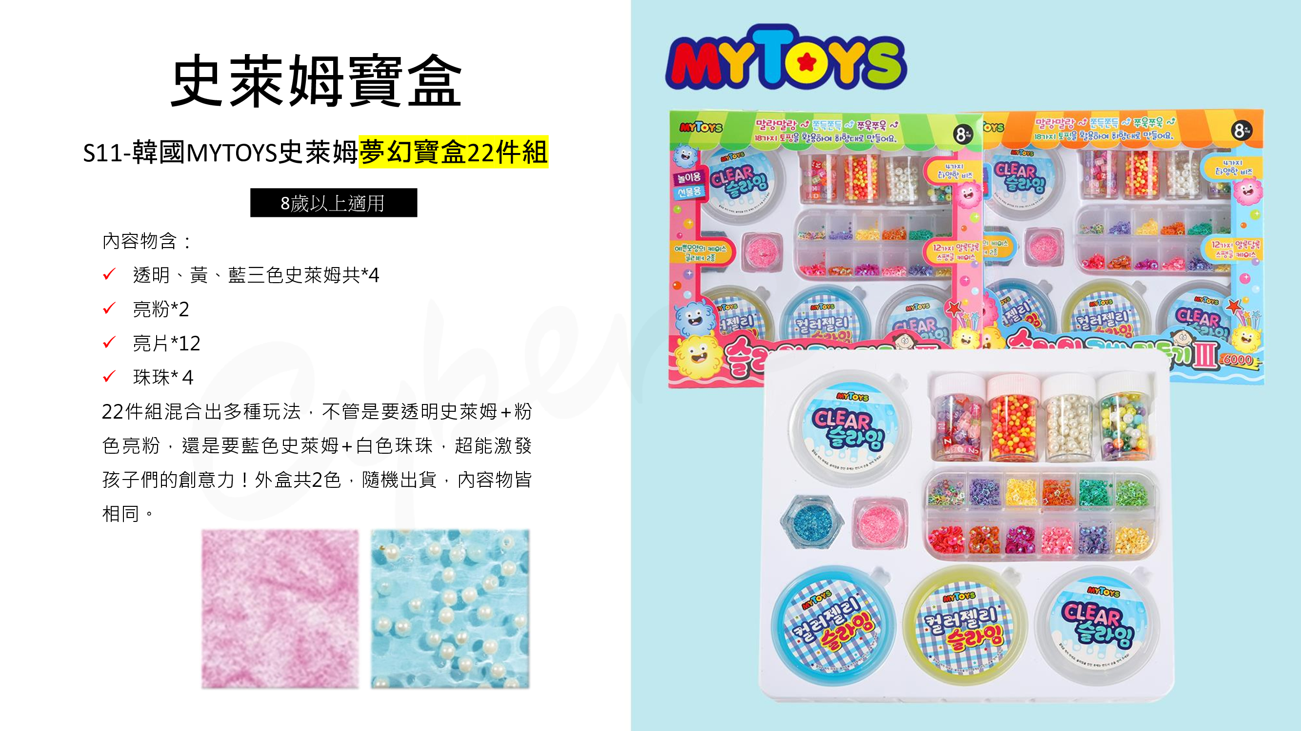 014fe3312fa7efa5d28159d40236c991-16