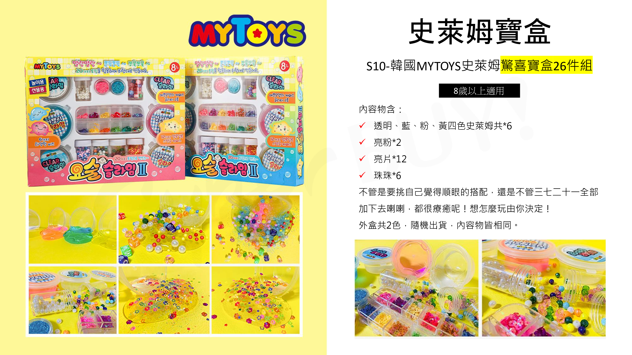 014fe3312fa7efa5d28159d40236c991-15