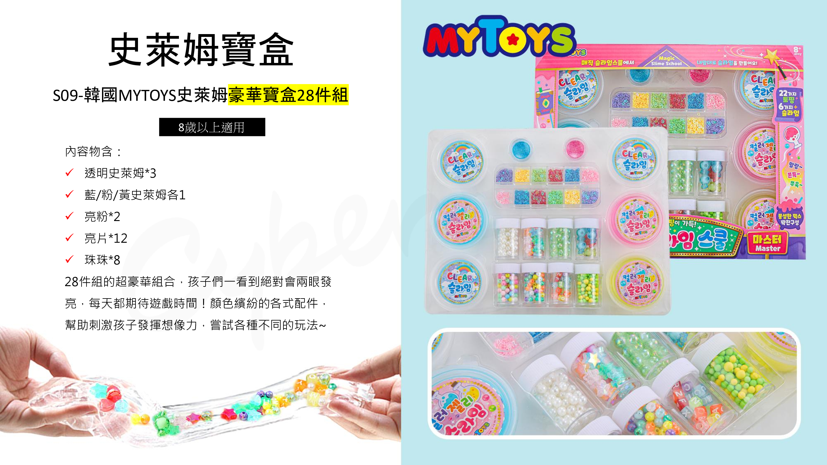 014fe3312fa7efa5d28159d40236c991-13