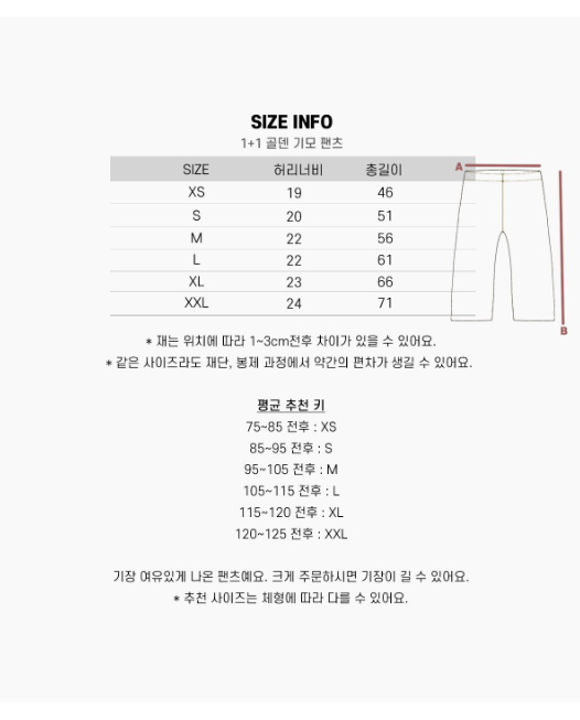 螢幕擷取畫面 2025-11-14 135038