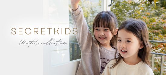 25 冬季新品 NEW | A&S Co.