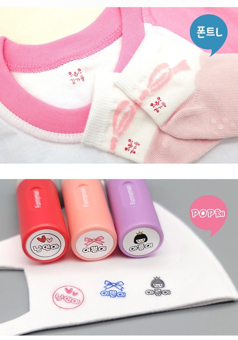 LINE_ALBUM_12300韓幣_251217_2