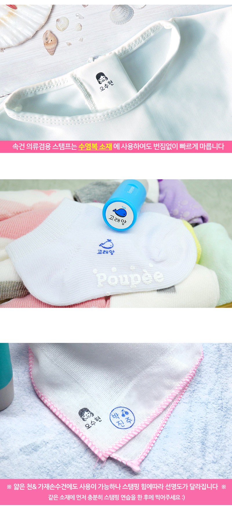 LINE_ALBUM_12300韓幣_251217_3