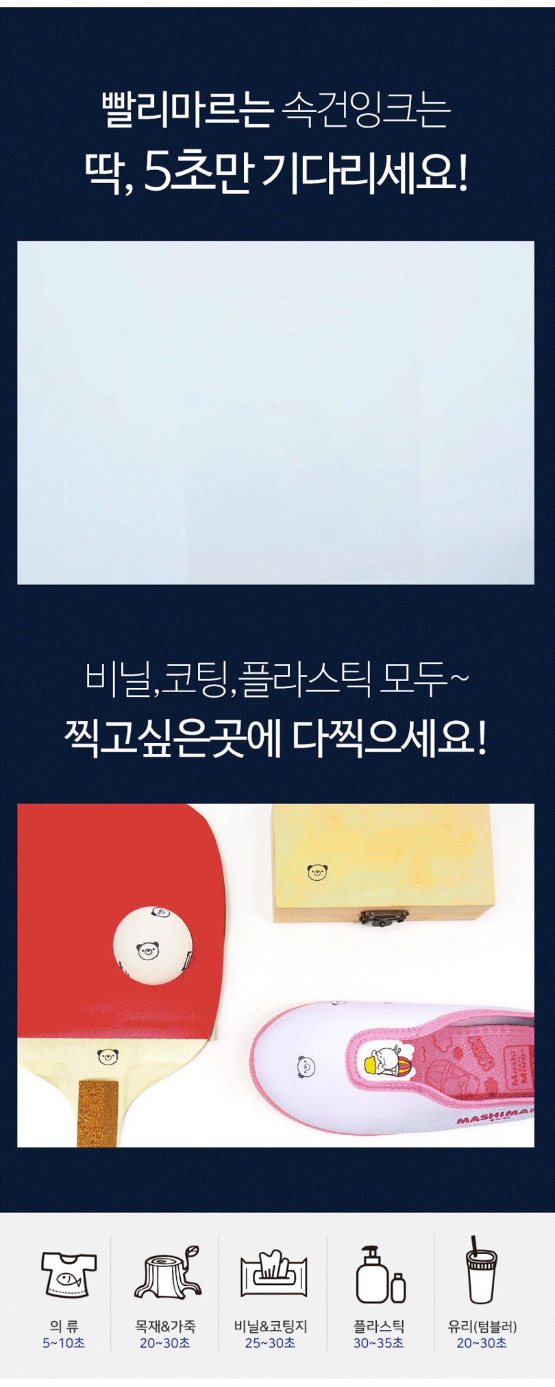 LINE_ALBUM_12300韓幣_251217_1