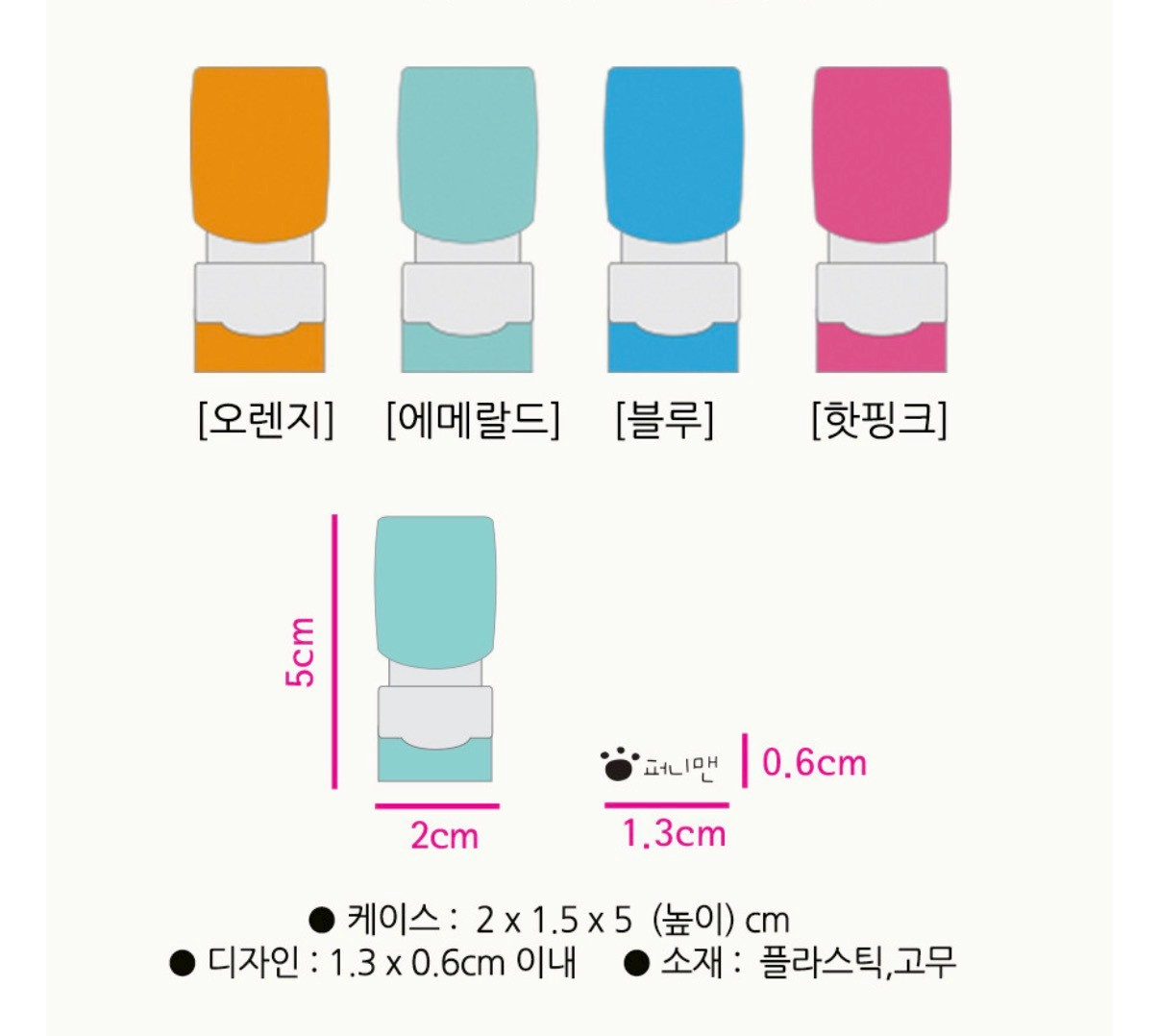 LINE_ALBUM_7900_251220_2