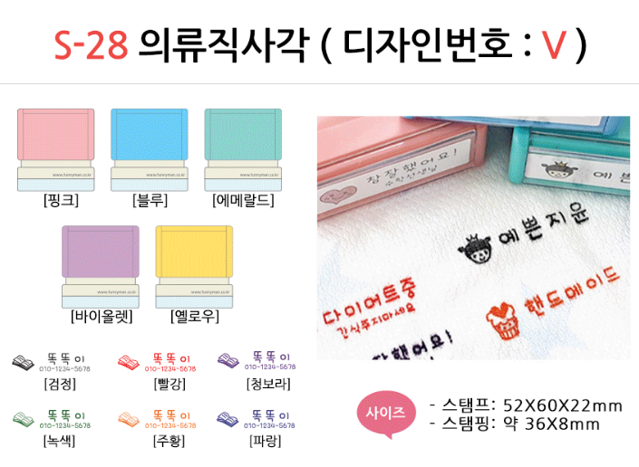 螢幕擷取畫面 2025-12-20 124105