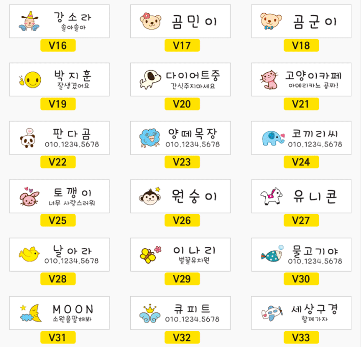 螢幕擷取畫面 2025-12-20 124208