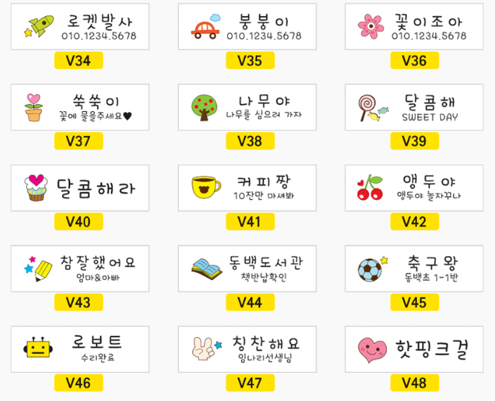 螢幕擷取畫面 2025-12-20 124227