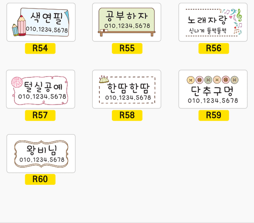 螢幕擷取畫面 2025-12-20 125850