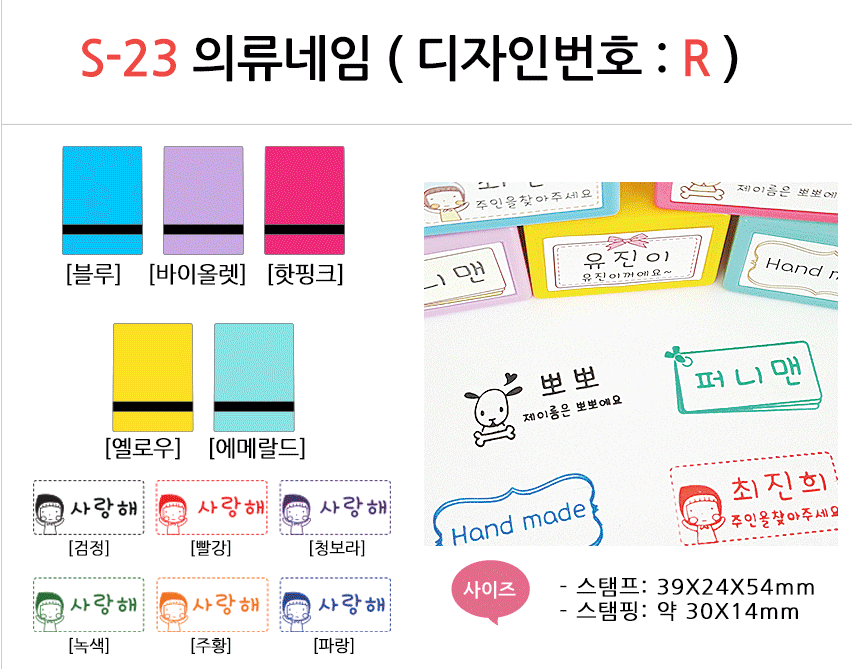 螢幕擷取畫面 2025-12-20 125513