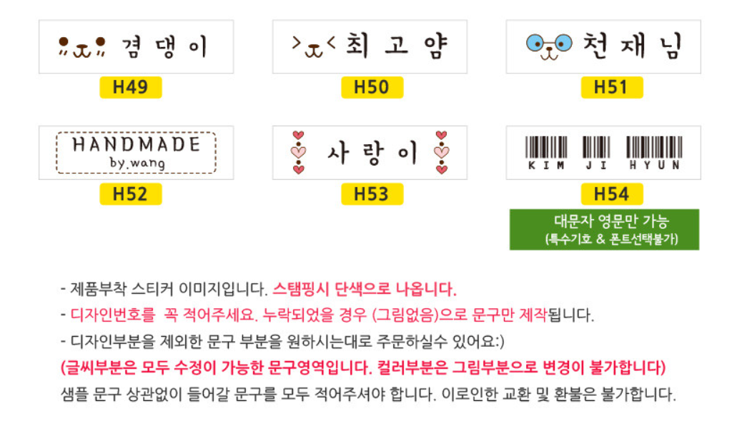 螢幕擷取畫面 2025-12-20 131453