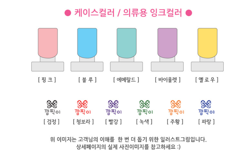 螢幕擷取畫面 2025-12-20 134242