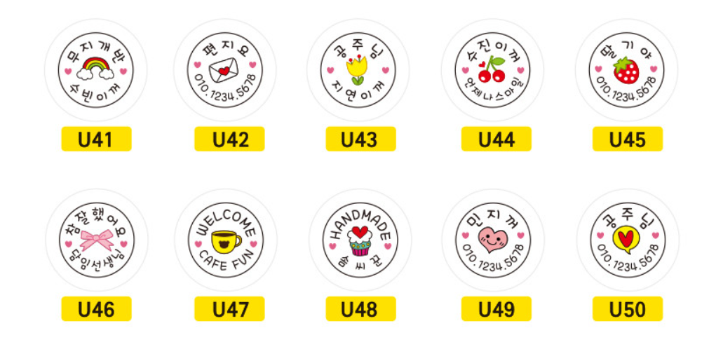 螢幕擷取畫面 2025-12-20 134445