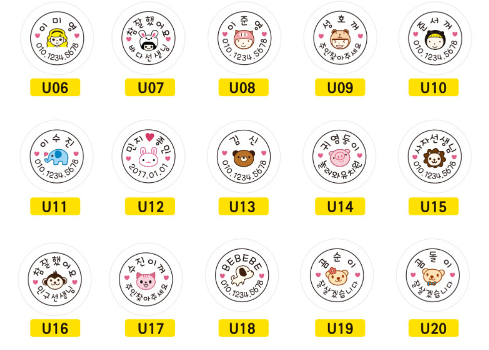 螢幕擷取畫面 2025-12-20 134408