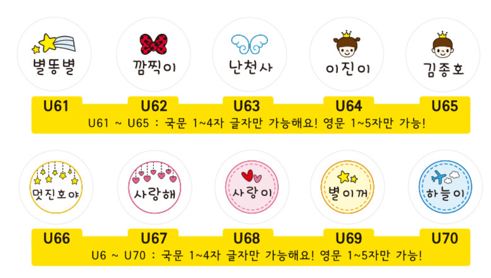 螢幕擷取畫面 2025-12-20 134517