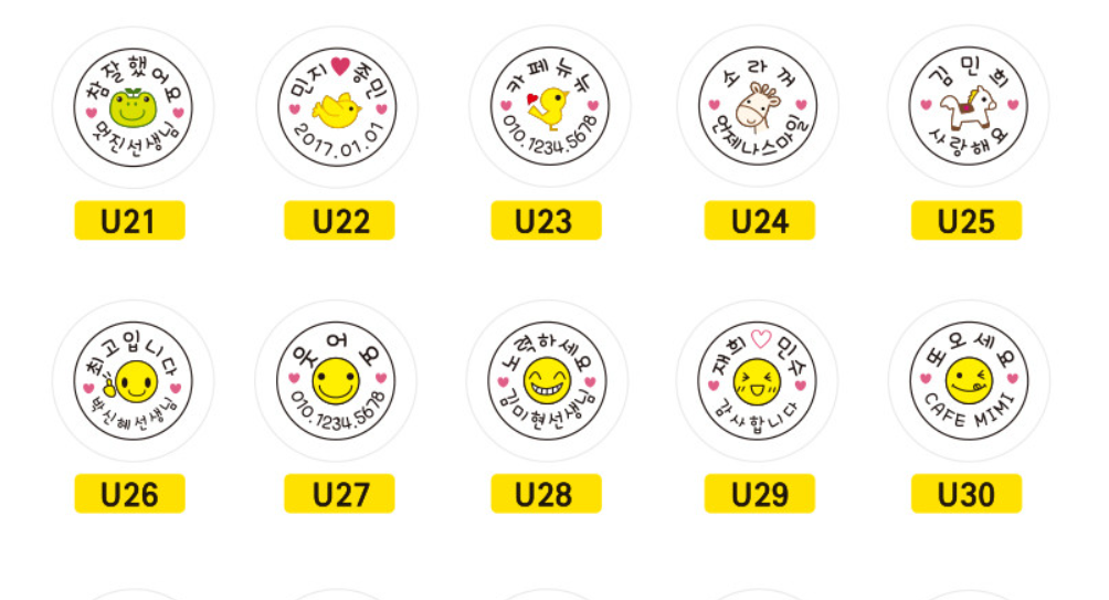 螢幕擷取畫面 2025-12-20 134427