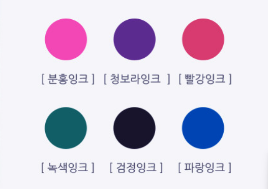 螢幕擷取畫面 2025-12-20 155810