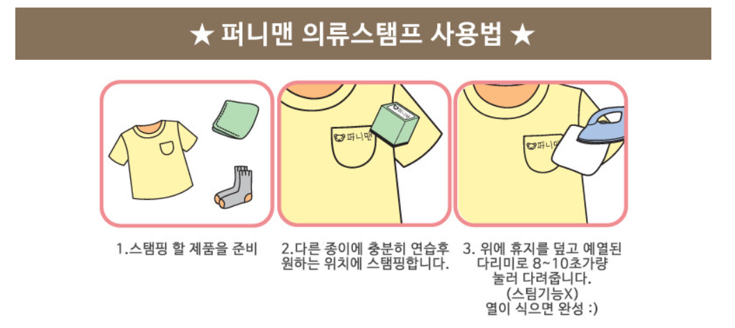 螢幕擷取畫面 2025-12-20 160258