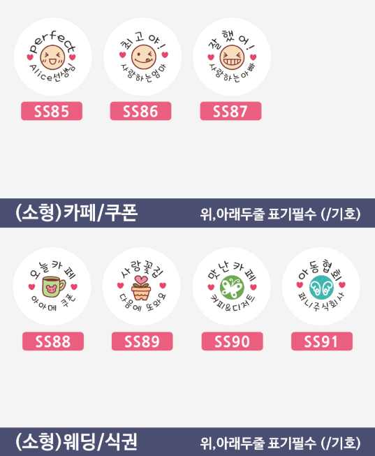 螢幕擷取畫面 2025-12-21 145630