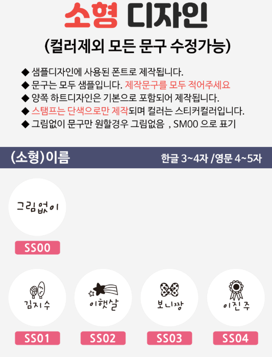 螢幕擷取畫面 2025-12-21 145523