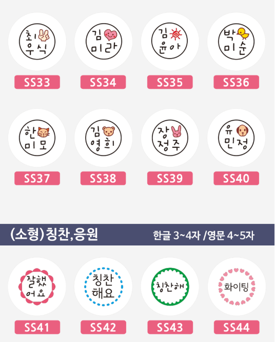 螢幕擷取畫面 2025-12-21 145559