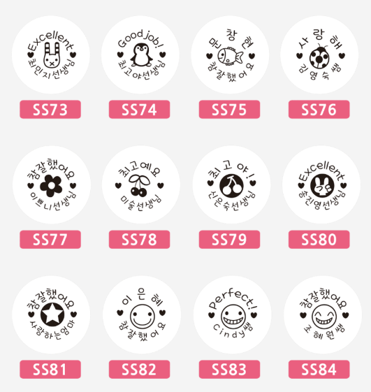 螢幕擷取畫面 2025-12-21 145624