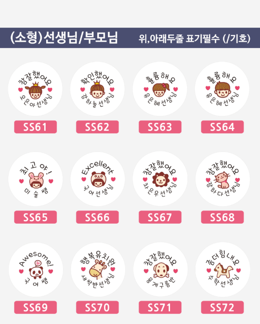 螢幕擷取畫面 2025-12-21 145616