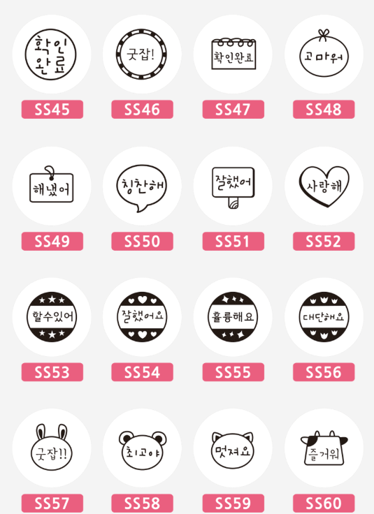 螢幕擷取畫面 2025-12-21 145608