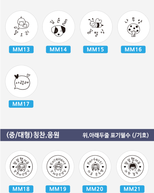 螢幕擷取畫面 2025-12-21 145805