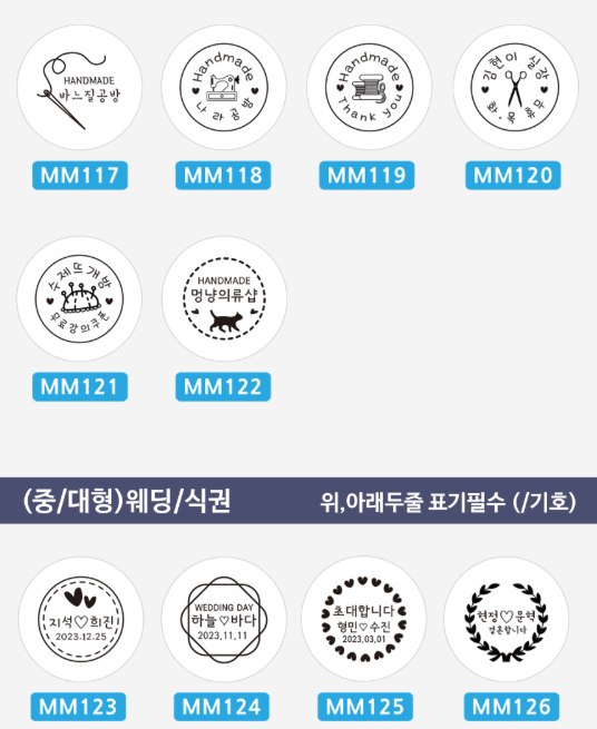 螢幕擷取畫面 2025-12-21 145916