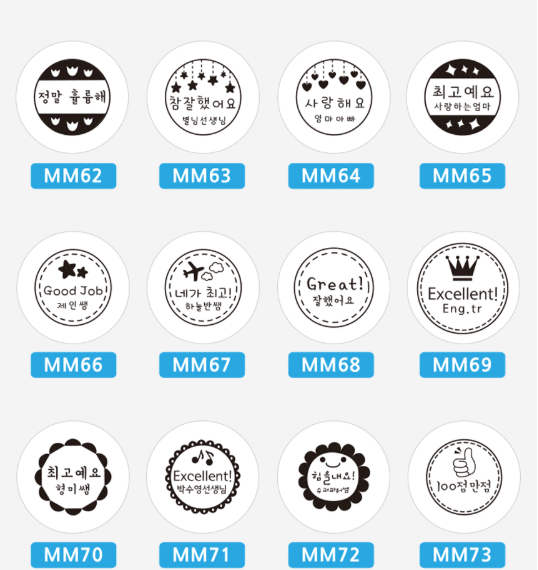 螢幕擷取畫面 2025-12-21 145845