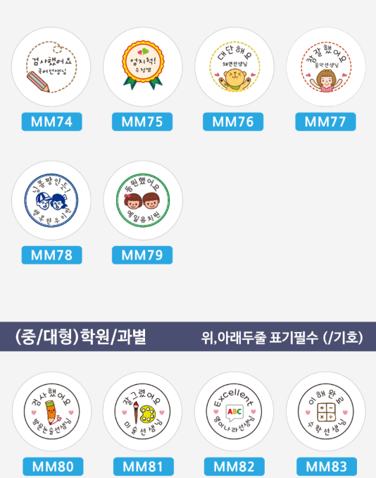 螢幕擷取畫面 2025-12-21 145854