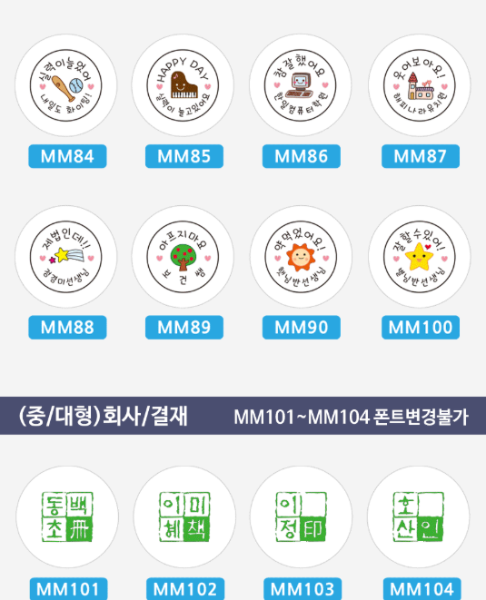 螢幕擷取畫面 2025-12-21 145901