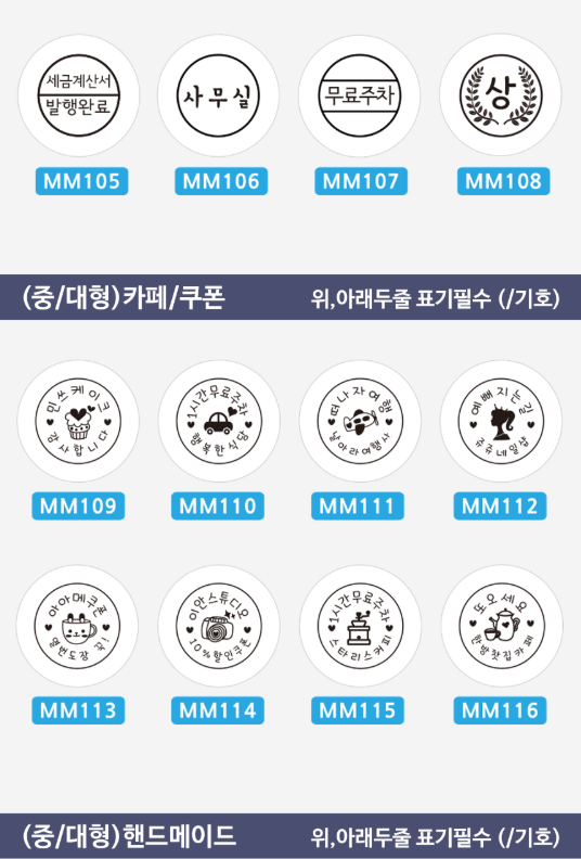 螢幕擷取畫面 2025-12-21 145908