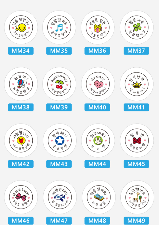 螢幕擷取畫面 2025-12-21 145823